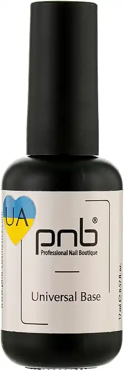 Universal Base Coat, 17ml - Nails