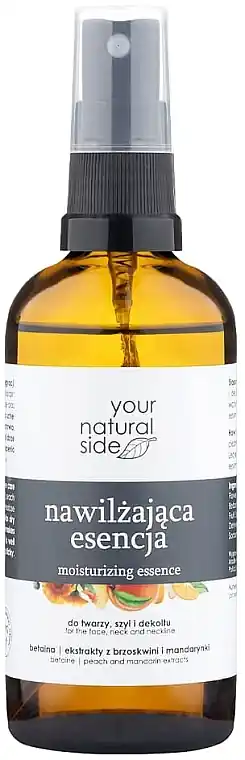 Moisturising Face, Neck & Decollete Essence - Skin Care Products