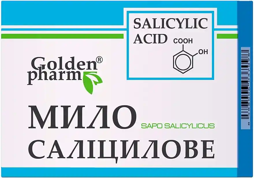 Salicylic Soap - Bath and Body