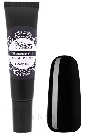 Stamping Gel Polish - Nails