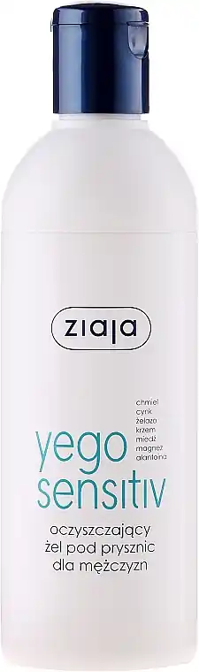 Men Cleansing Shower Gel - Bath and Body