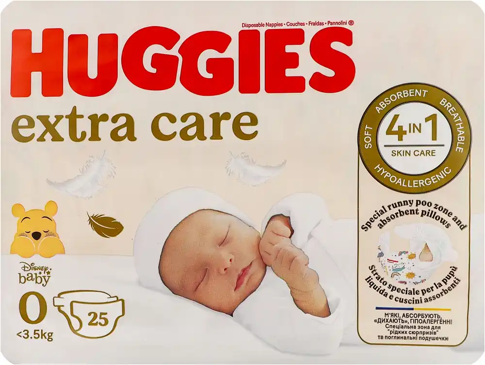 Extra Care Diapers, size 0, up to 3.5 kg, 25 pcs. - Health & Care
