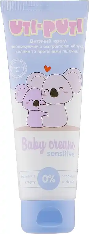 Baby Cream with Apple Extract, Viburnum Extract & Wheat Proteins - Bath and Body