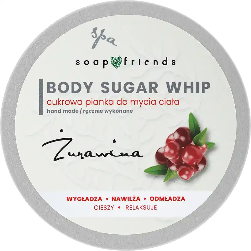 Cranberry Shower Sugar Mousse - Bath and Body