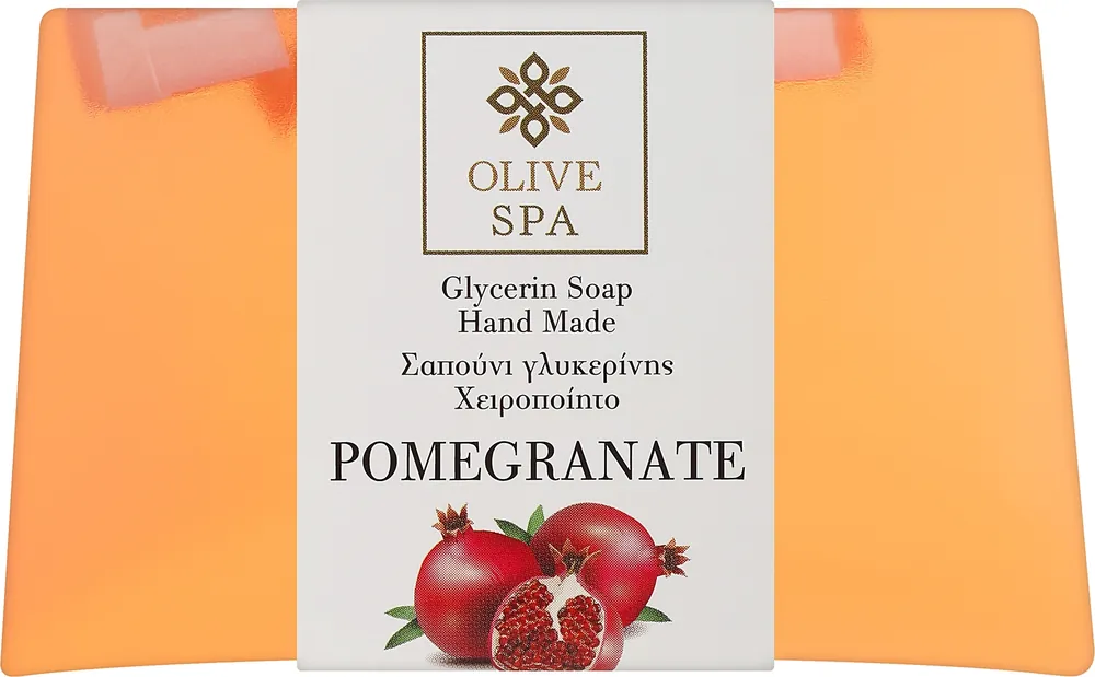 Pomegranate Glycerin Soap - Bath and Body