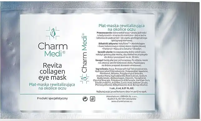 Eye Sheet Mask - Skin Care Products