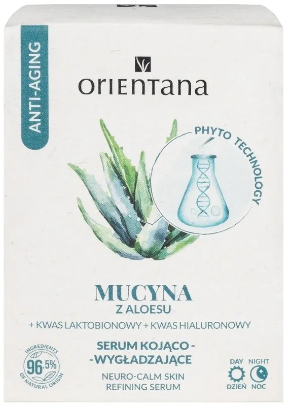 Aloe Vera Face Serum - Skin Care Products