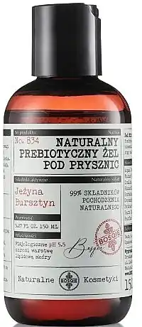 Prebiotic Natural Shower Gel 'Blackberry & Amber' - Bath and Body