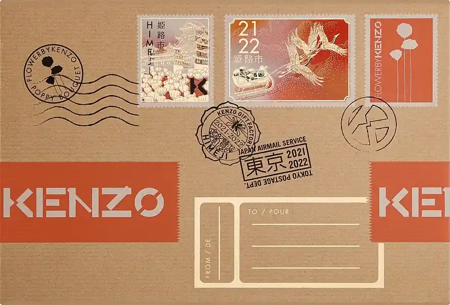 Kenzo Flower by Kenzo - Perfume