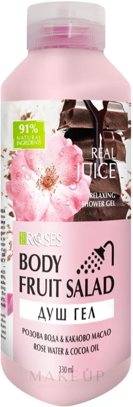 Rose, Chocolate & Yogurt Shower Gel - Bath and Body