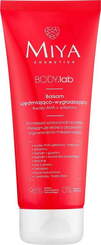 Firming & Smoothing Body Lotion - Bath and Body