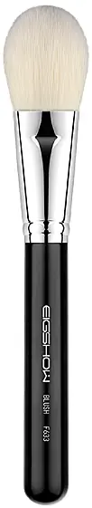 Makeup Brush F633 - Accessories