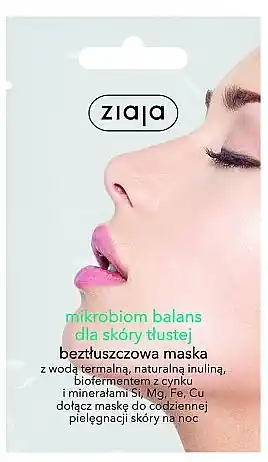 Face Mask for Oily Skin - Skin Care Products