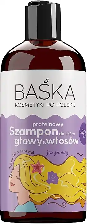Protein Shampoo for Blonde & Bleached Hair 'Blackberry'