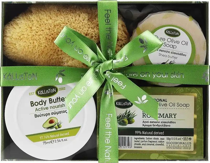 Set - Bath and Body