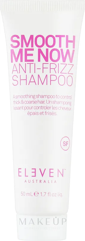 Shampoo for Unruly & Curly Hair