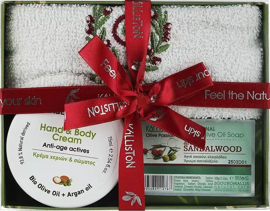 Set, KL0629, red ribbon - Bath and Body