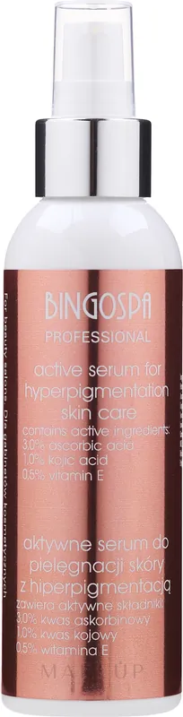 Active Face Serum with Dispenser - Skin Care Products