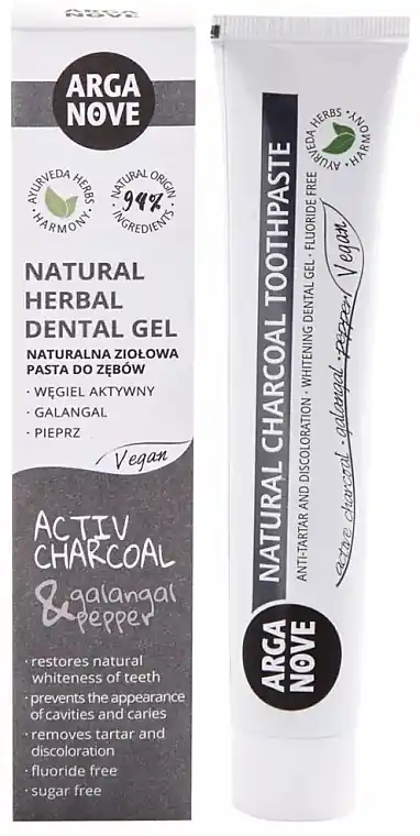 Natural Ayurvedic Charcoal Toothpaste - Bath and Body