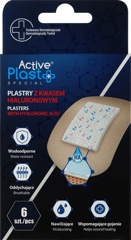 Waterproof Patch - Accessories