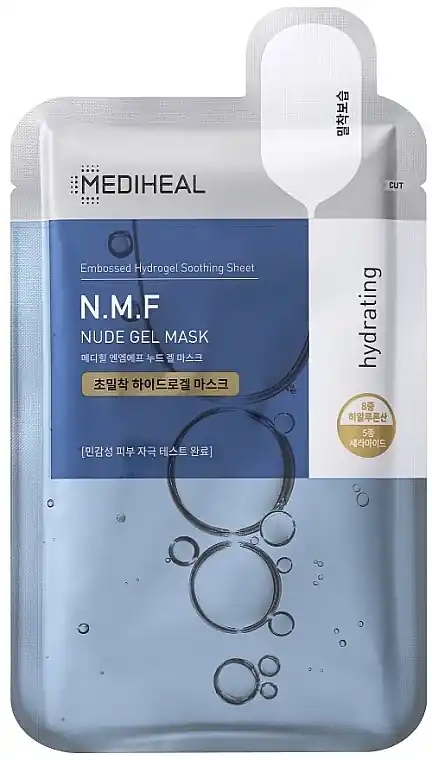 Hydrogel Face Mask - Skin Care Products