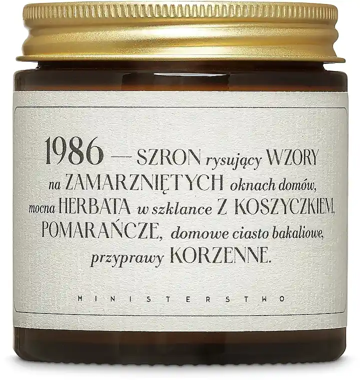 Scented Candle 1986 - Bath and Body