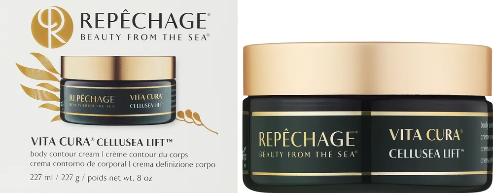 Firming Body Cream - Bath and Body