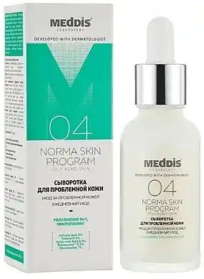 Serum for Problem Skin - Skin Care Products