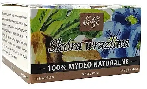 Natural Shea Butter Potassium Soap - Bath and Body