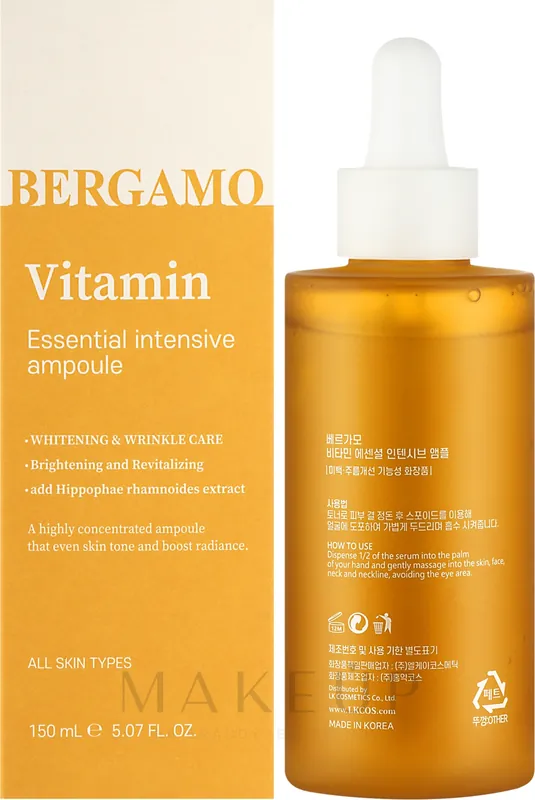 Vitamin Face Serum - Skin Care Products