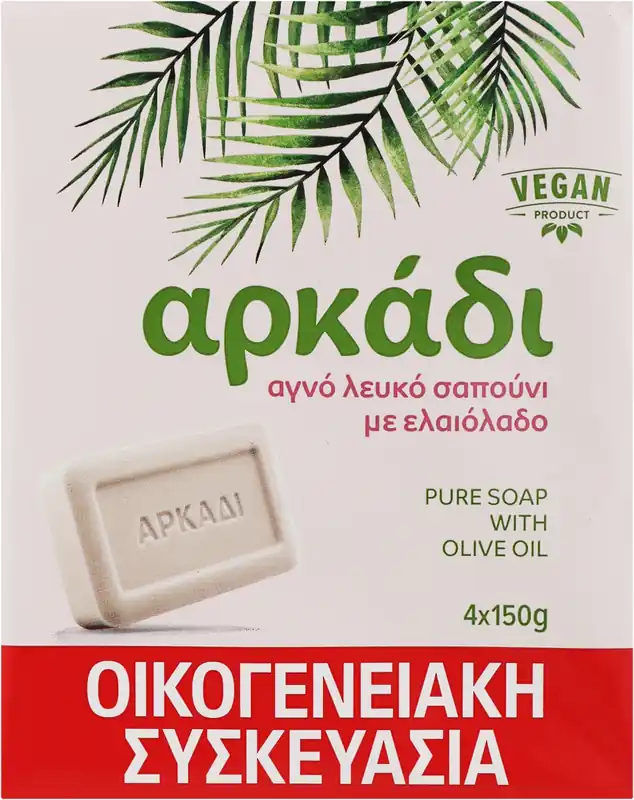 Olive Oil Soap, white - Bath and Body