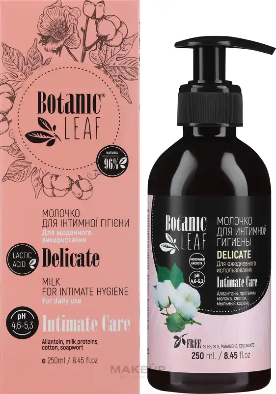 Daily Intimate Wash Milk - Bath and Body