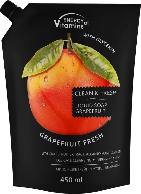 Grapefruit Liquid Glycerin Soap - Bath and Body
