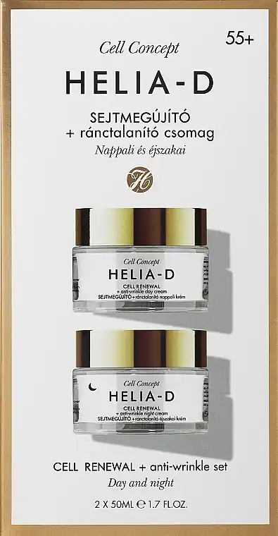 Set - Skin Care Products