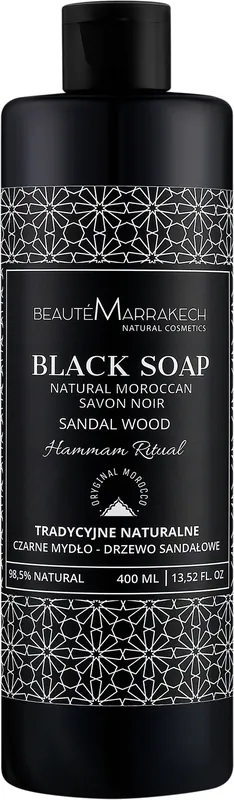 Natural Black Shower Soap with Sandalwood Scent - Bath and Body
