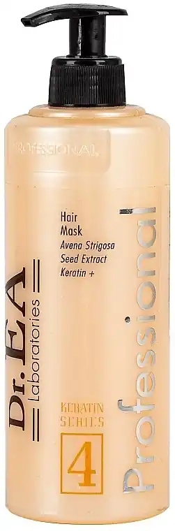 Hair Mask