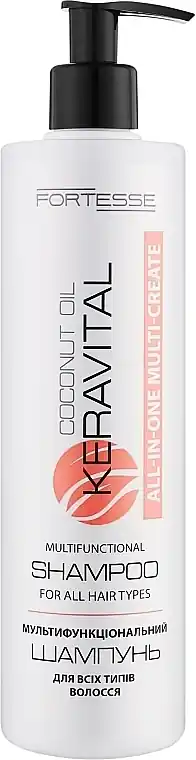 Multifunctional Shampoo with Coconut Oil & UV Filter - Hair