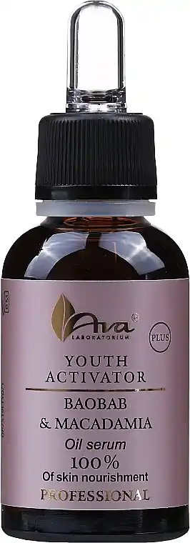 Baobab & Macadamia Youth Activator - Skin Care Products