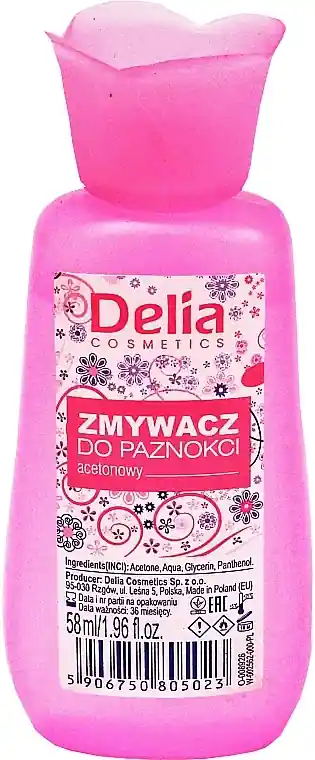 Nail Polish Remover, pink - Nails
