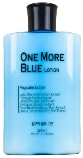 Soothing After Shave Lotion - Bath and Body