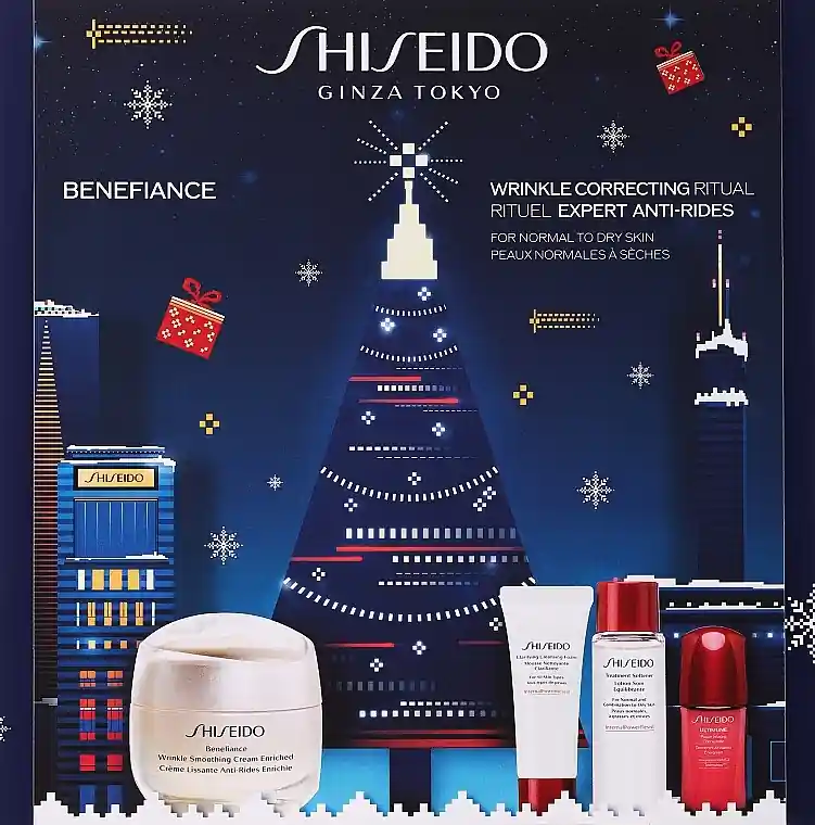Set - Skin Care Products