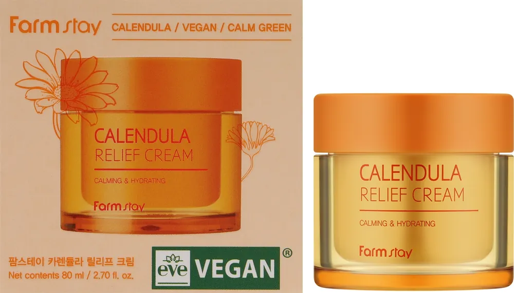 Calendula Face Cream - Skin Care Products