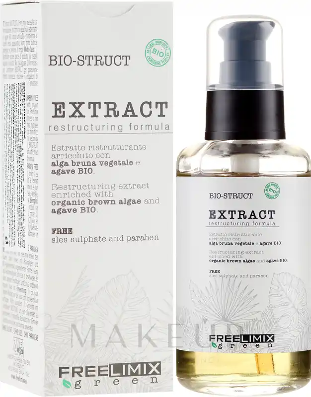 Hair Serum