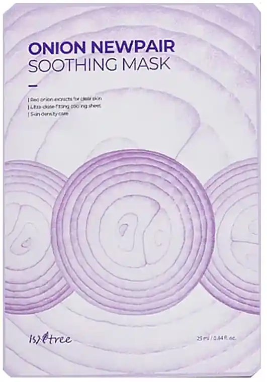 Soothing Face Mask - Skin Care Products