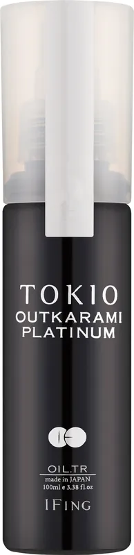 Outkarami Platinum Thermal Protective Hair Oil