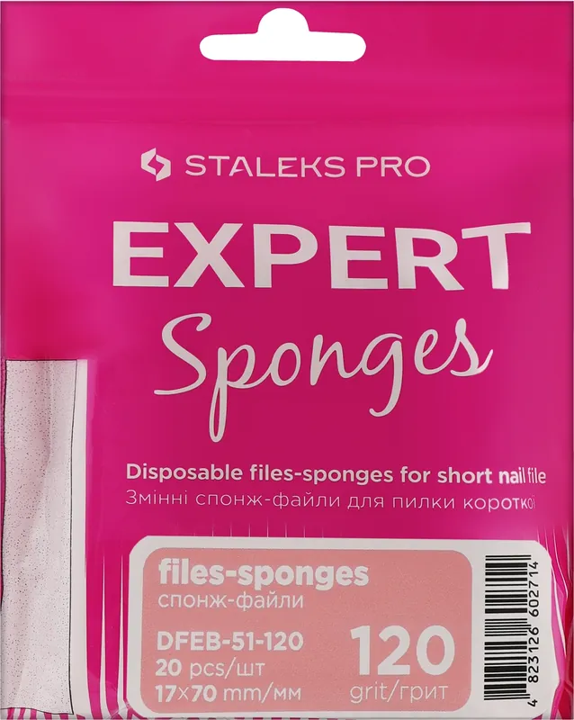 Short Sponge Nail File Refills, DFEB-51-120, 20 pcs.