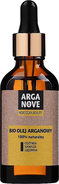 Unrefined Argan Oil - Hair