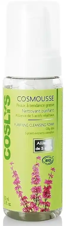 Cleansing Foam for Oily Skin - Skin Care Products