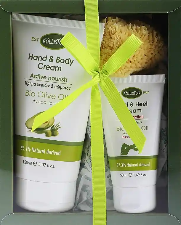 Set, Avocado Oil Cream - Bath and Body