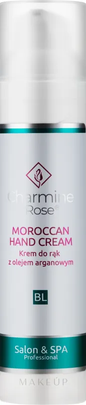 Hand Cream with Argan Oil - Bath and Body